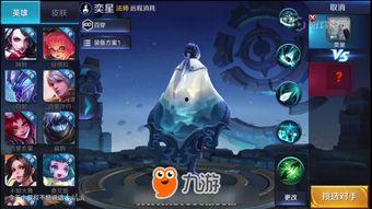 王者荣耀动画大爆料视频,动画大爆料，揭秘英雄背后的故事与传奇  第2张