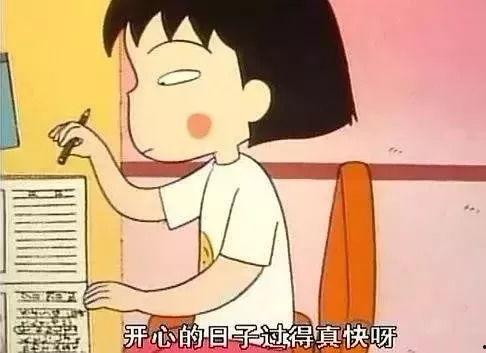 火锅小丸子爆料视频,揭秘幕后制作过程 第2张 火锅小丸子爆料视频,揭秘幕后制作过程 第2张